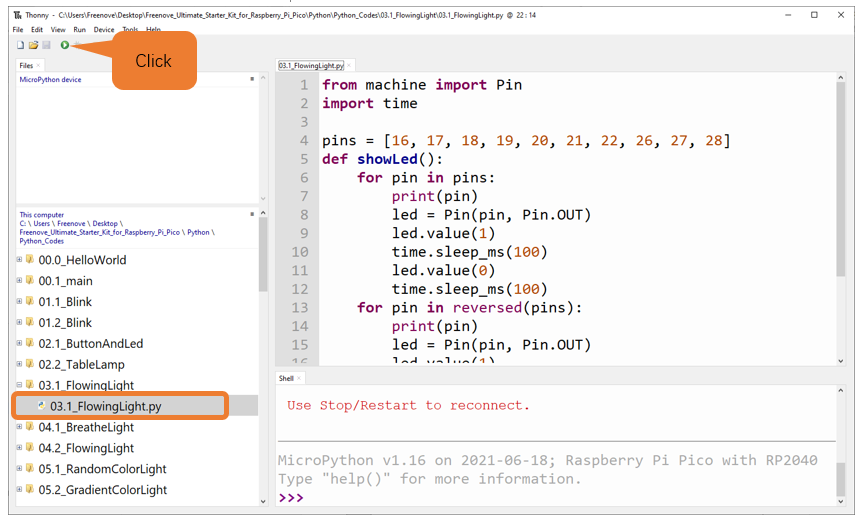 3. Chapter LED Bar — fnk0063-docs v1.0.0 documentation